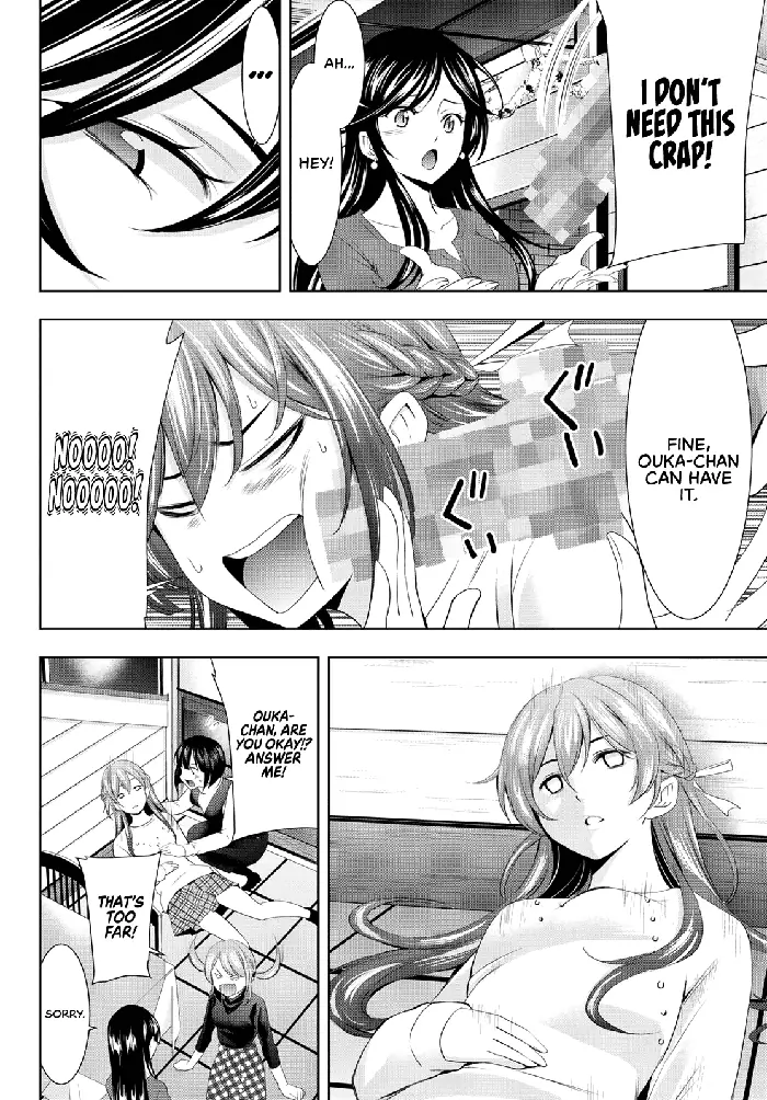 Megami no Cafe Terrace Chapter 77 image 13_optimized